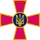 ЗСУ