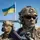 Війна