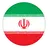 Иран