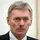 Дмитро Пєсков